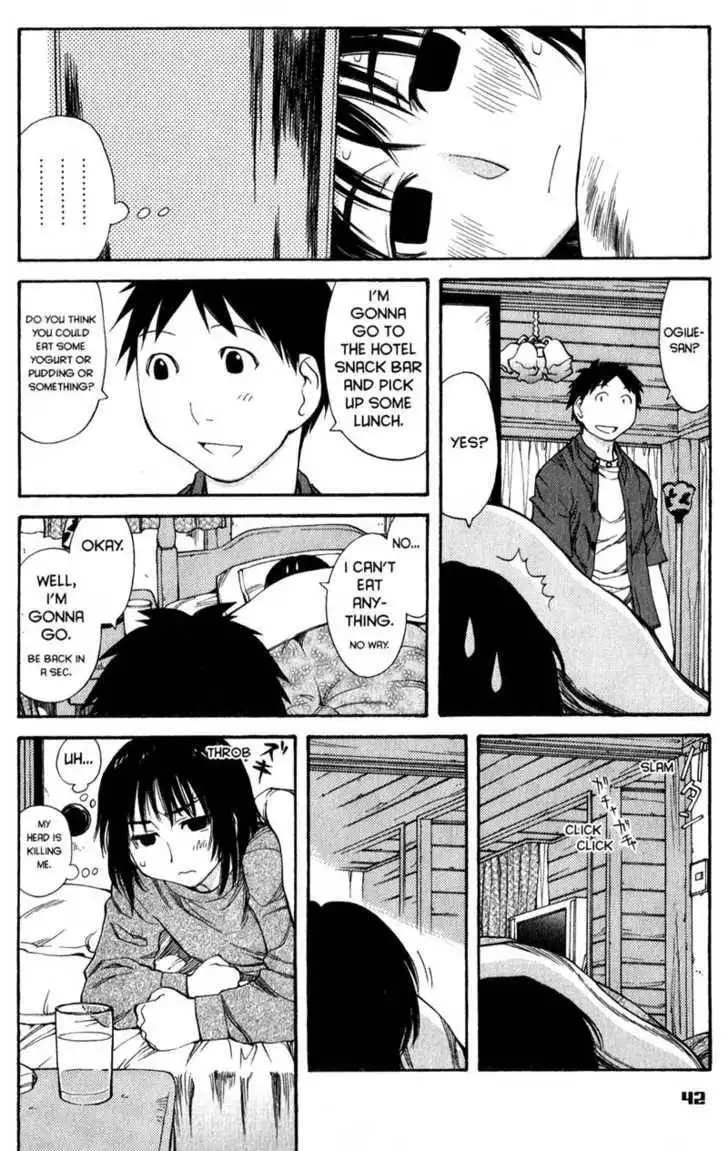 Genshiken - The Society for the Study of Modern Visual Culture Chapter 45 11